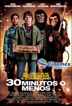 cinemex